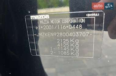 Внедорожник / Кроссовер Mazda CX-5 2015 в 