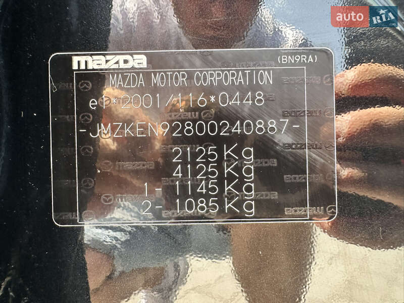 Внедорожник / Кроссовер Mazda CX-5 2014 в Дубно фото 47 Внедорожник / Кроссовер Mazda CX-5 2014 в Дубно