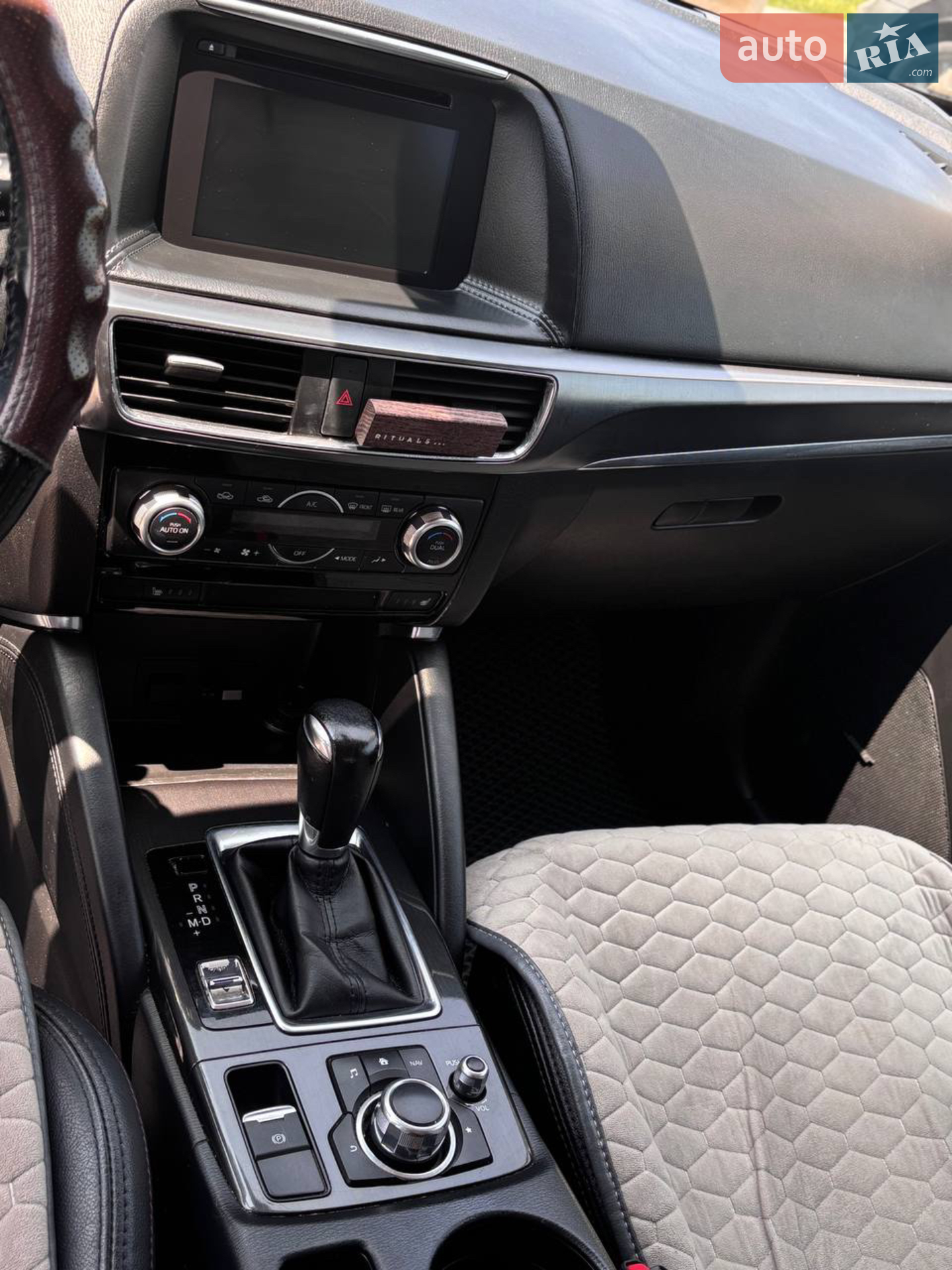 2015 Mazda CX-5 - мініатюра 7