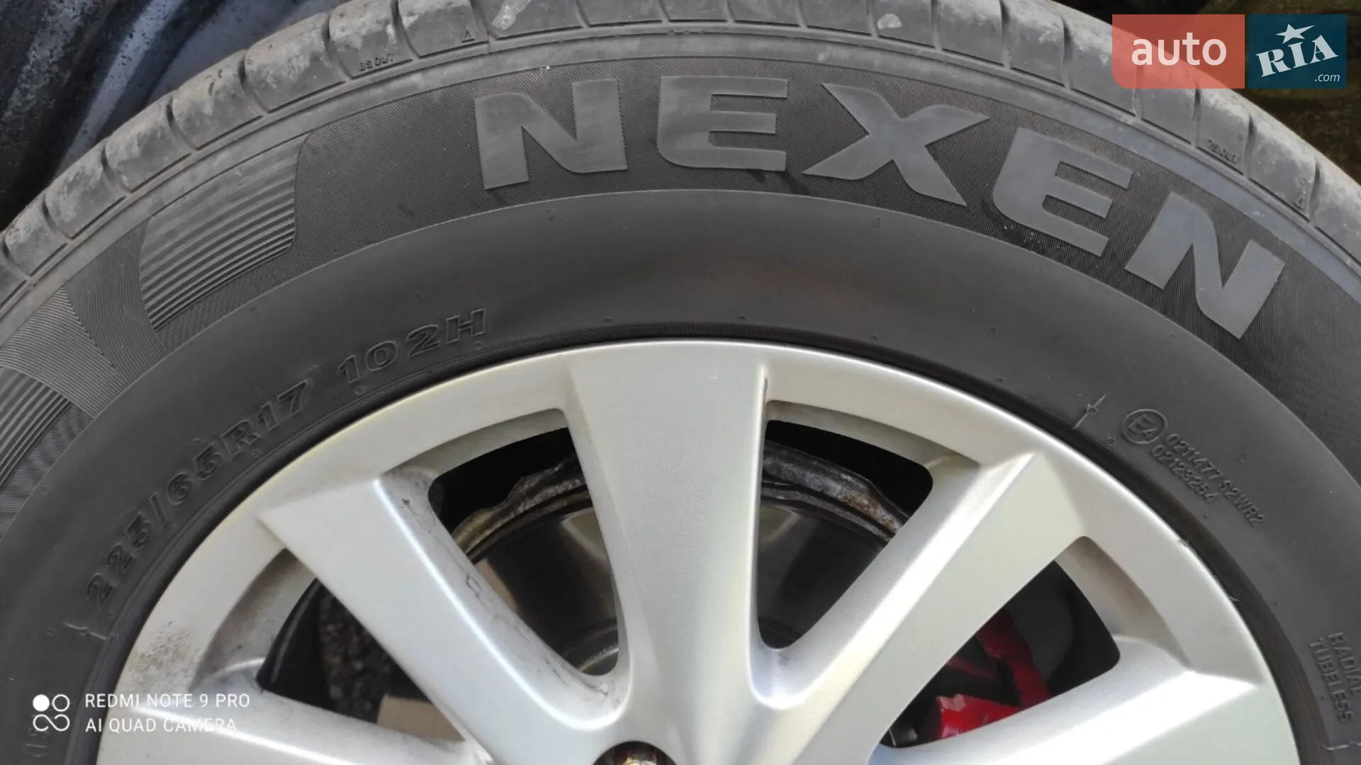 2013 Mazda CX-5 - мініатюра 16
