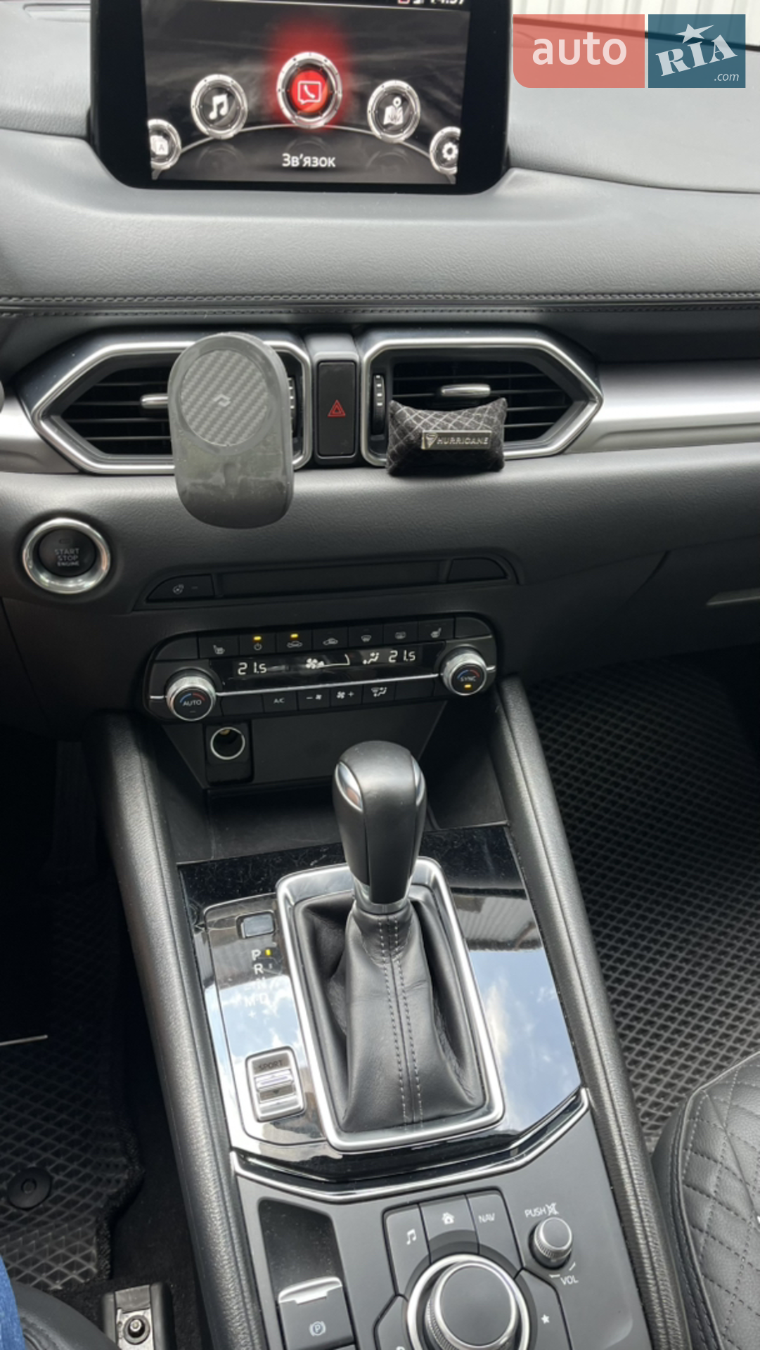 2023 Mazda CX-5 - мініатюра 11