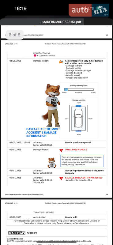 Позашляховик / Кросовер Mazda CX-5 2021 в Києві