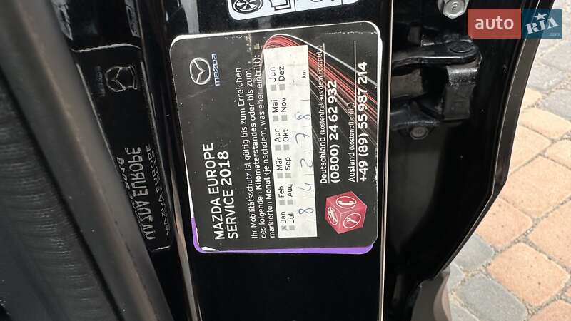 Позашляховик / Кросовер Mazda CX-5 2014 в Бершаді