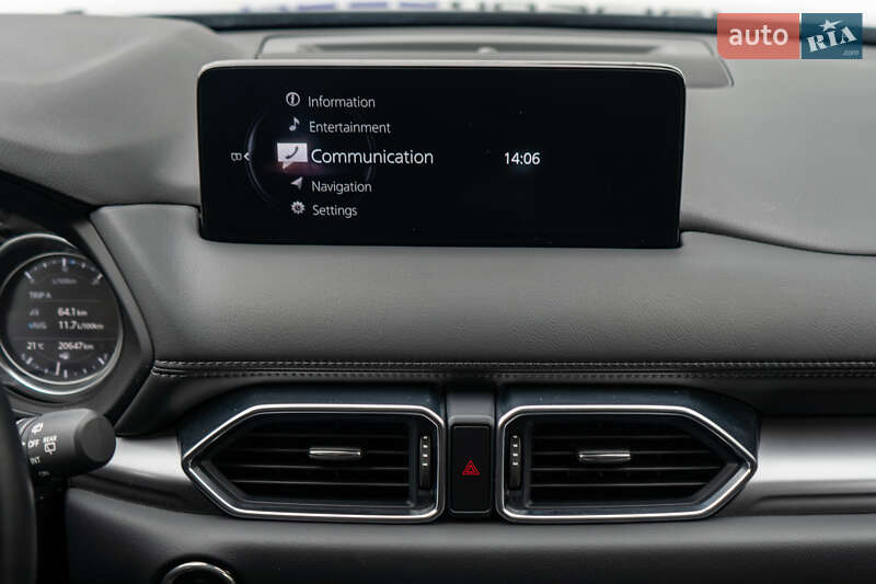 Внедорожник / Кроссовер Mazda CX-5 2023 в Киеве