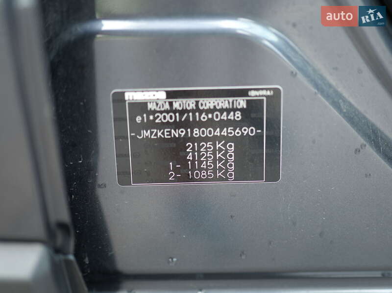 Позашляховик / Кросовер Mazda CX-5 2015 в Запоріжжі