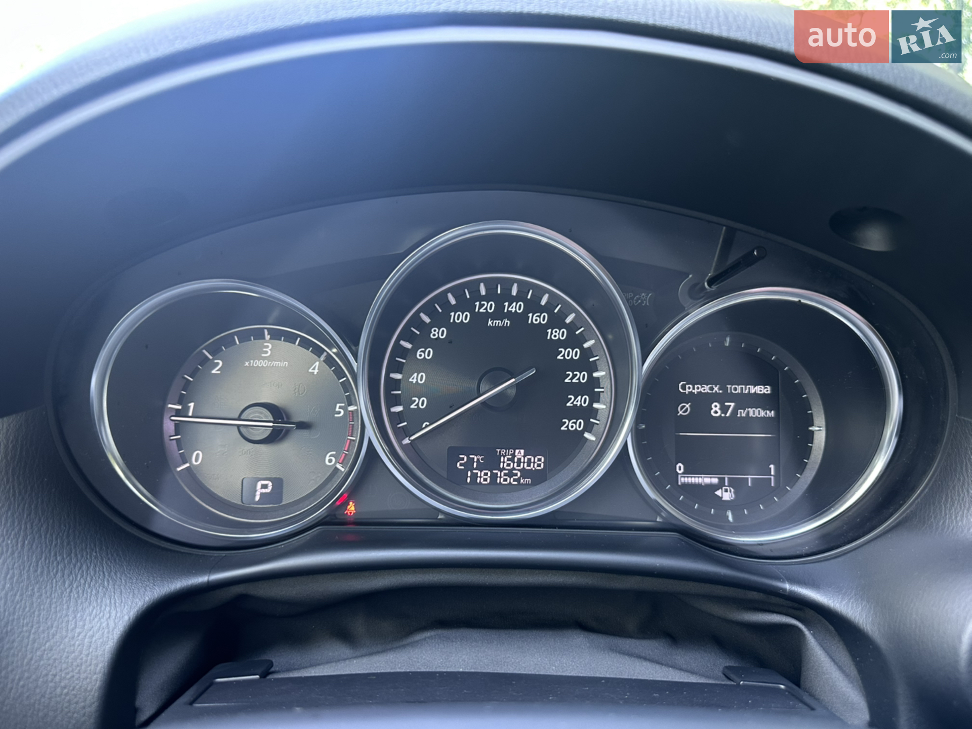 2013 Mazda CX-5 - мініатюра 51