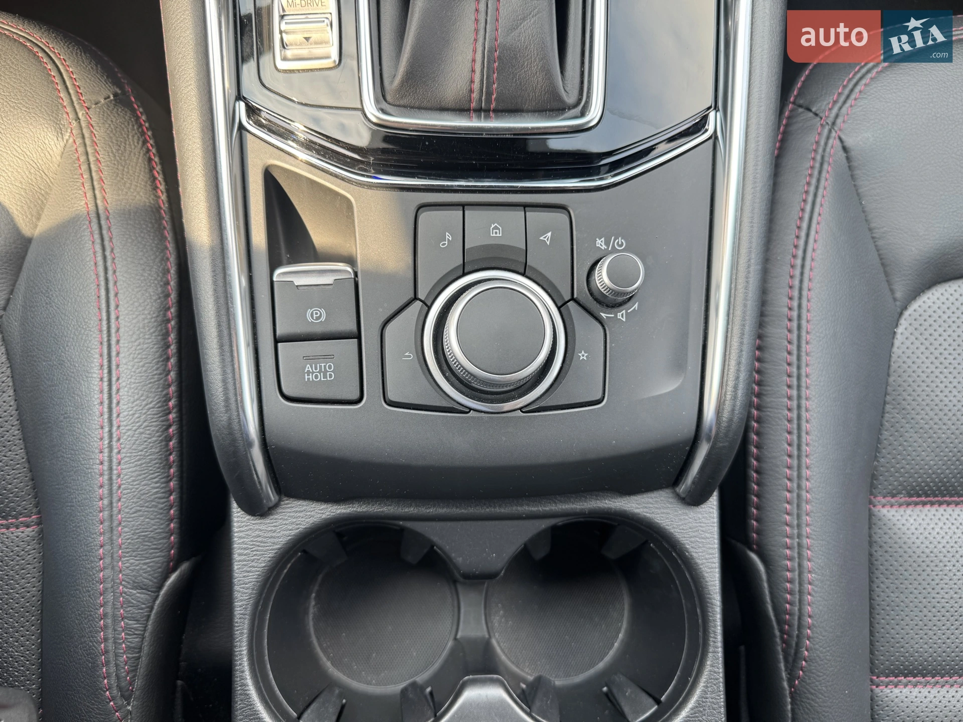 2023 Mazda CX-5 - мініатюра 49