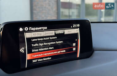 Позашляховик / Кросовер Mazda CX-5 2019 в 