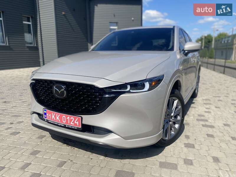 Mazda CX-5 2023