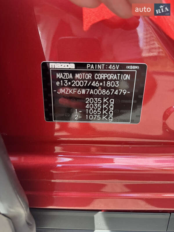 Позашляховик / Кросовер Mazda CX-5 2019 в Дніпрі