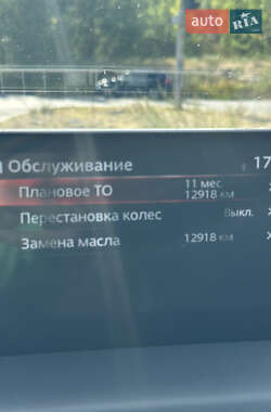 Позашляховик / Кросовер Mazda CX-5 2023 в 