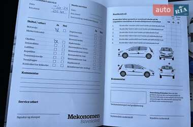 Внедорожник / Кроссовер Mazda CX-5 2013 в 