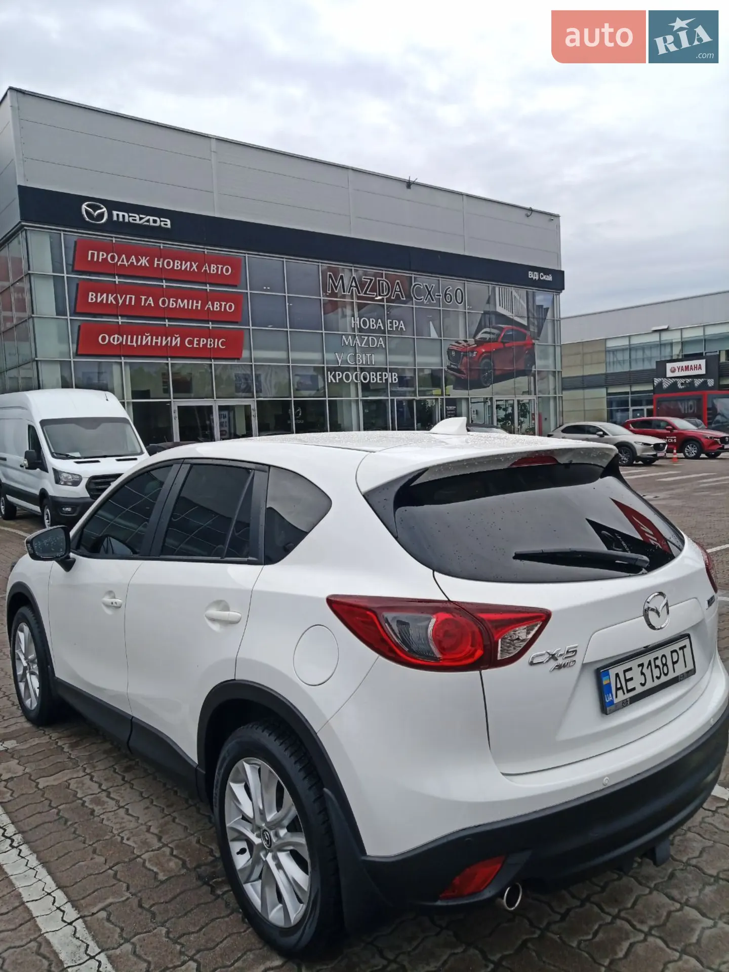 2014 Mazda CX-5 - мініатюра 8