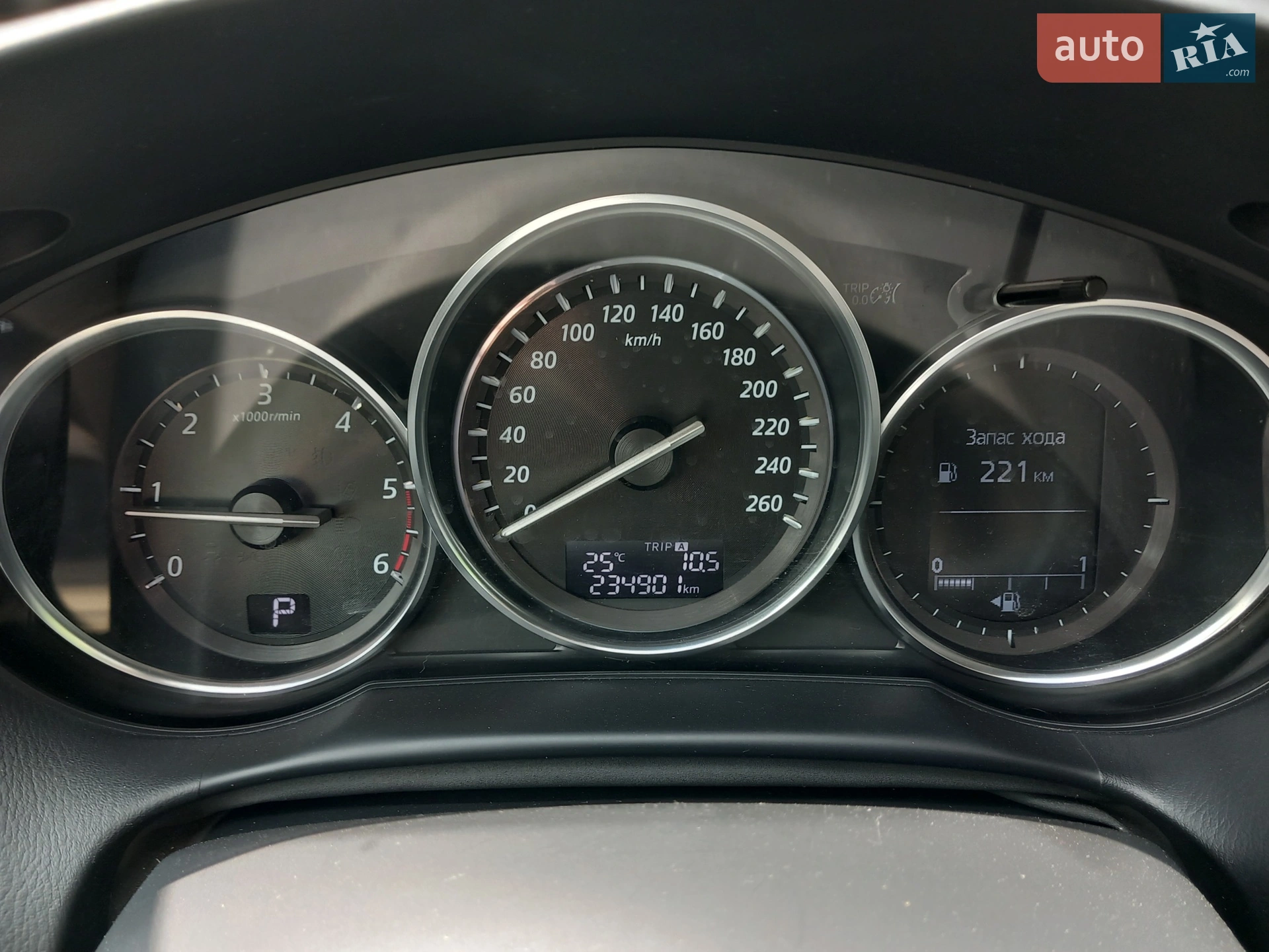 2014 Mazda CX-5 - мініатюра 10