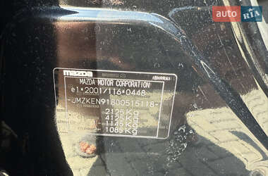 Внедорожник / Кроссовер Mazda CX-5 2016 в 