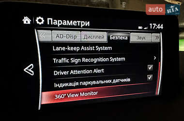 Внедорожник / Кроссовер Mazda CX-5 2020 в 