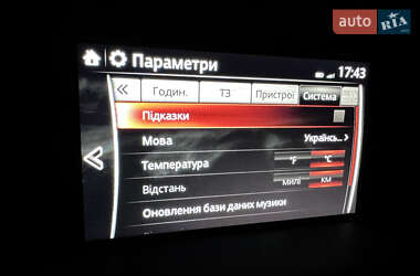 Внедорожник / Кроссовер Mazda CX-5 2020 в 