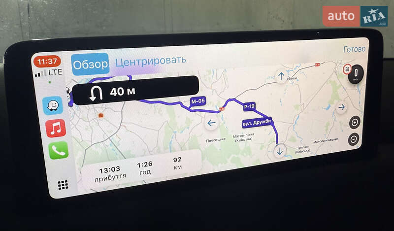 Внедорожник / Кроссовер Mazda CX-5 2023 в Киеве