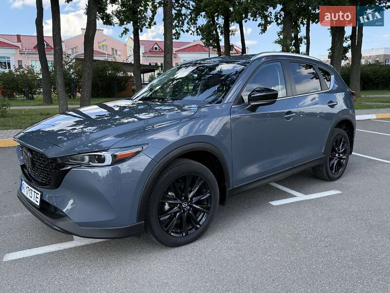 Mazda CX-5 2023