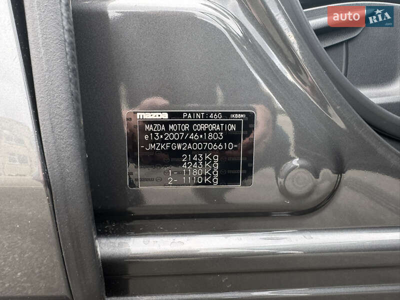 Внедорожник / Кроссовер Mazda CX-5 2018 в Киеве фото 17 Внедорожник / Кроссовер Mazda CX-5 2018 в Киеве