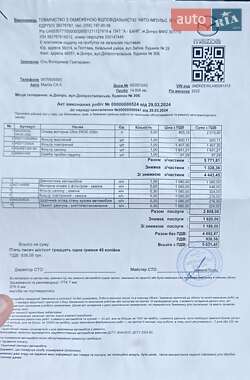 Внедорожник / Кроссовер Mazda CX-5 2022 в 