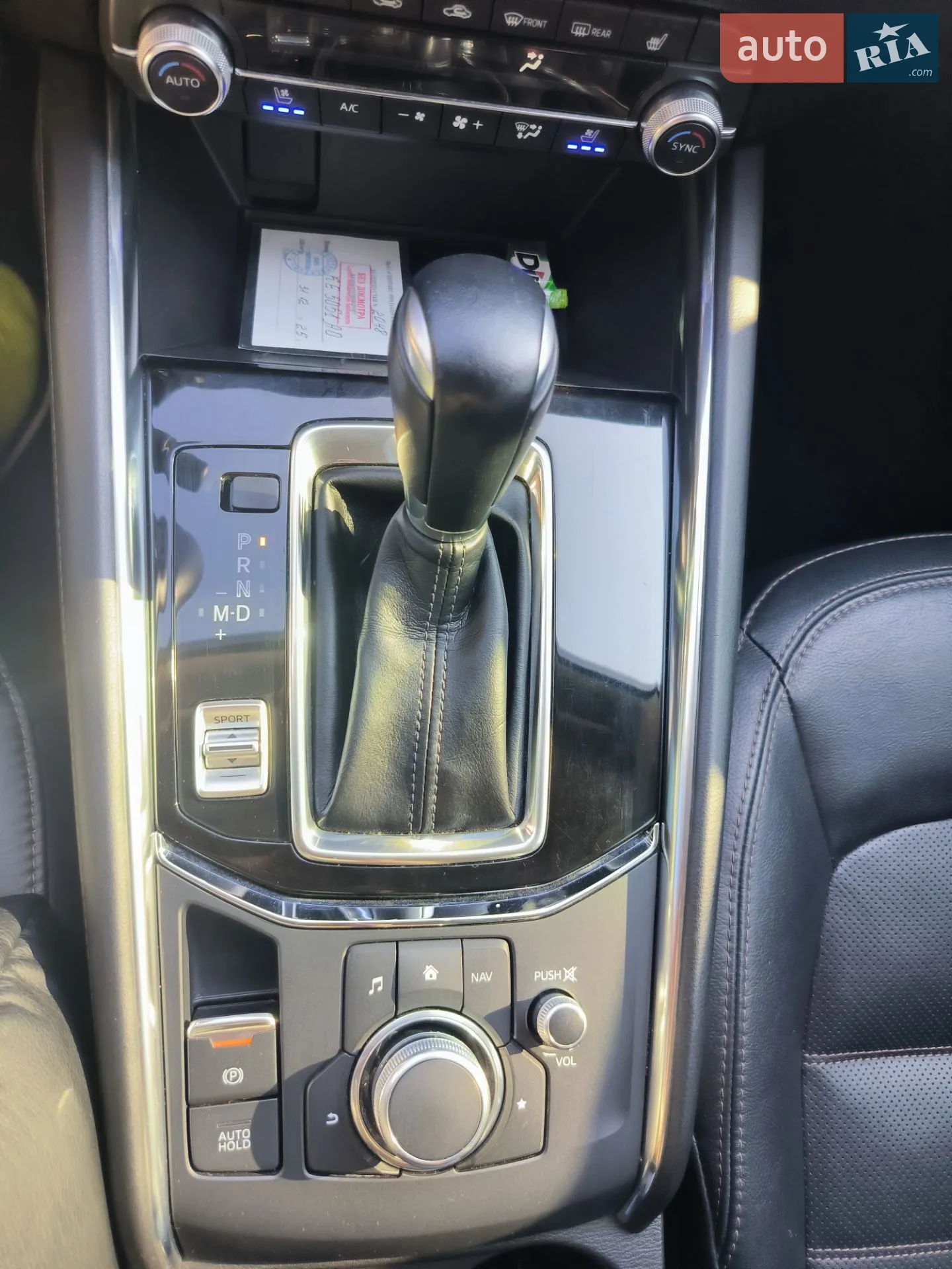 2019 Mazda CX-5 - мініатюра 23