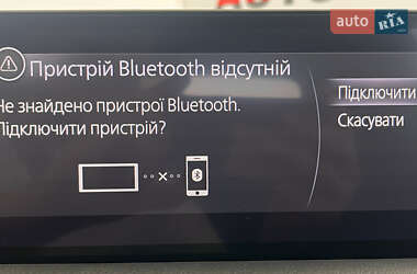 Внедорожник / Кроссовер Mazda CX-5 2021 в 