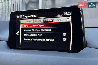 Внедорожник / Кроссовер Mazda CX-5 2020 в 