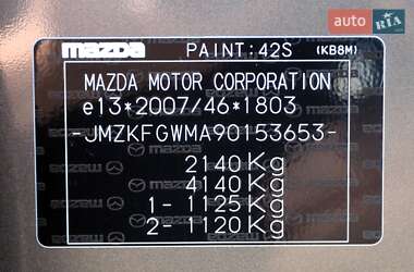 Внедорожник / Кроссовер Mazda CX-5 2020 в 