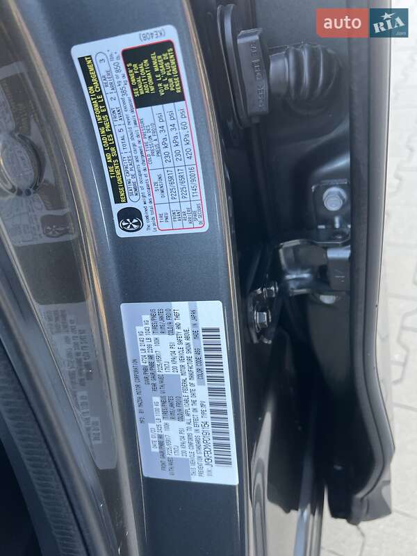 Внедорожник / Кроссовер Mazda CX-5 2023 в Белой Церкви