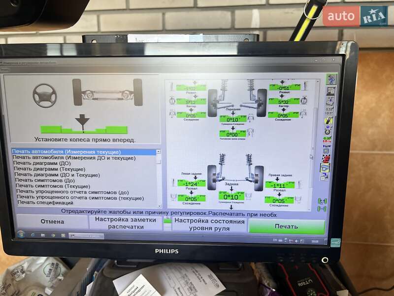 Внедорожник / Кроссовер Mazda CX-5 2023 в Белой Церкви