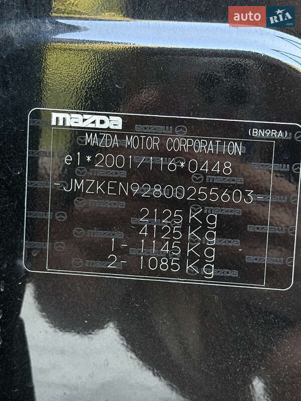Внедорожник / Кроссовер Mazda CX-5 2013 в Горохове