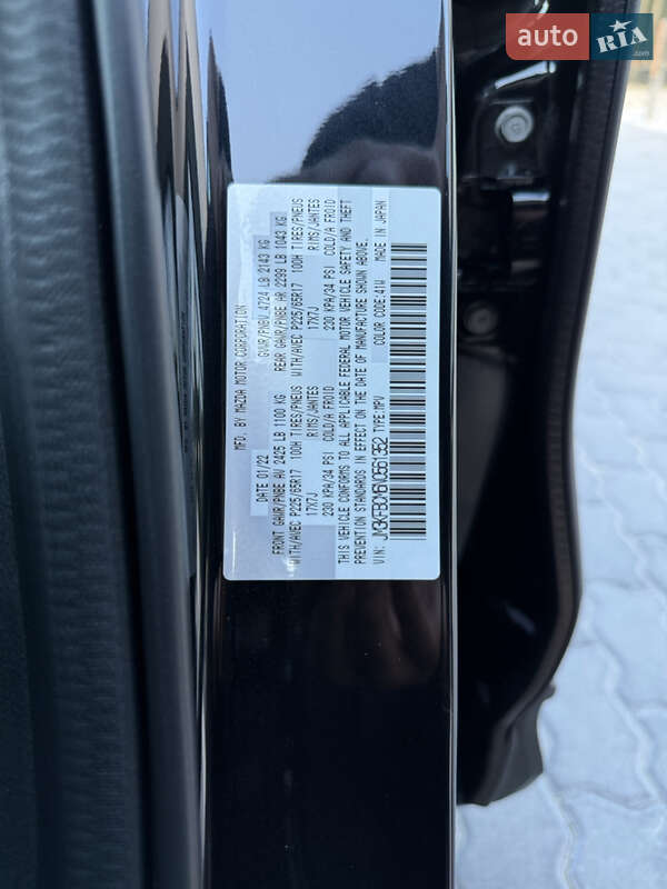 Внедорожник / Кроссовер Mazda CX-5 2022 в Черновцах