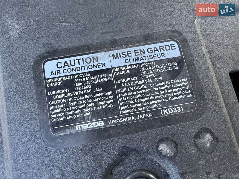 Позашляховик / Кросовер Mazda CX-5 2020 в Києві