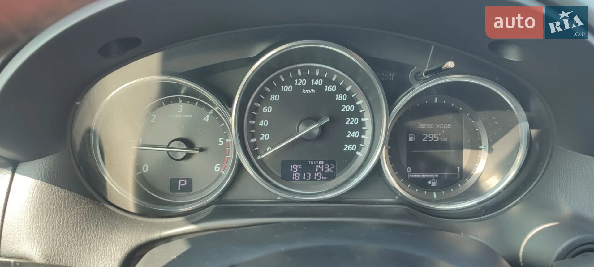 2014 Mazda CX-5 - мініатюра 4