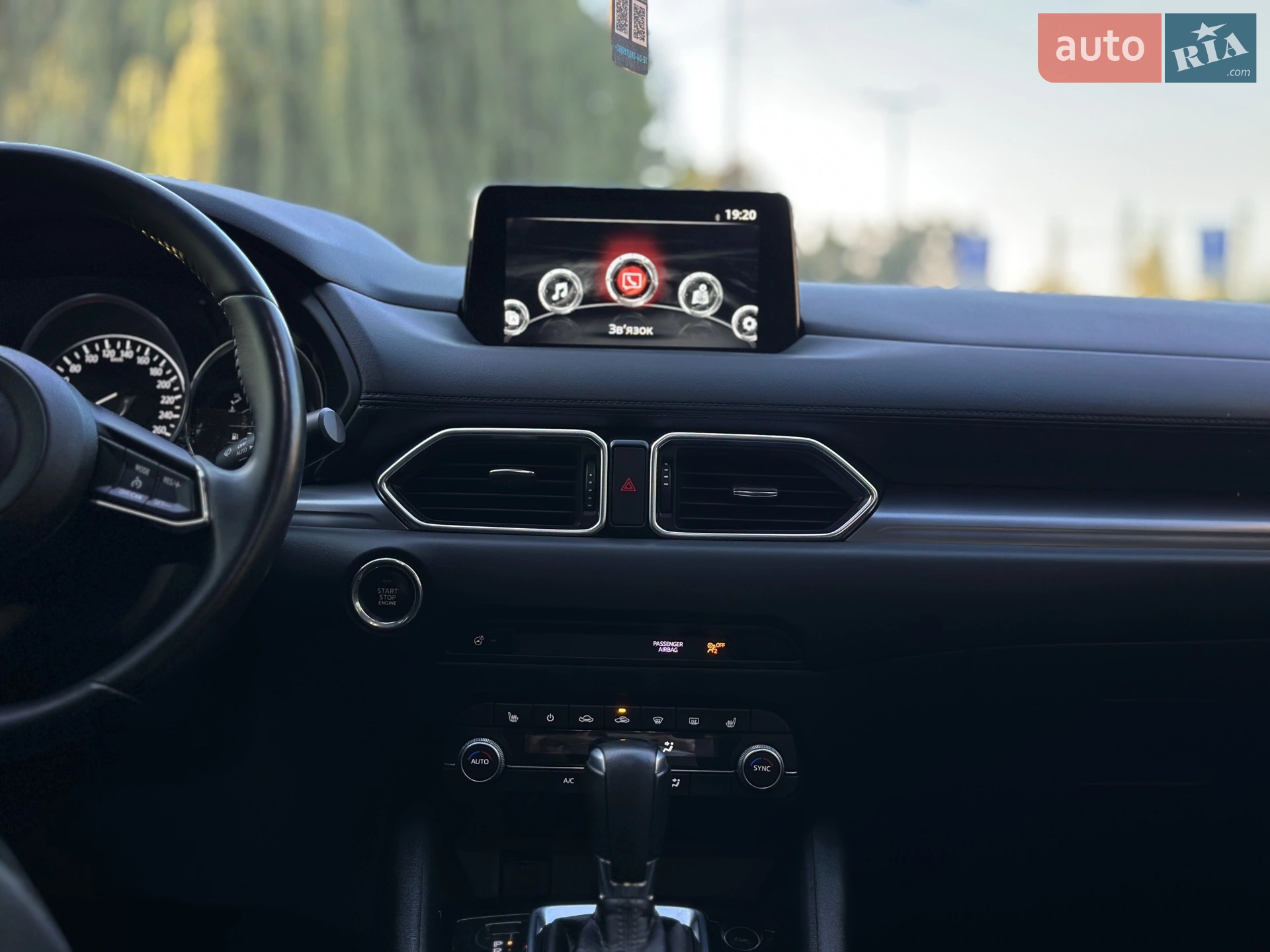 2021 Mazda CX-5 - мініатюра 18