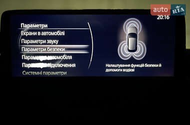 Позашляховик / Кросовер Mazda CX-5 2024 в 