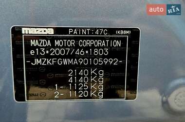 Позашляховик / Кросовер Mazda CX-5 2020 в 