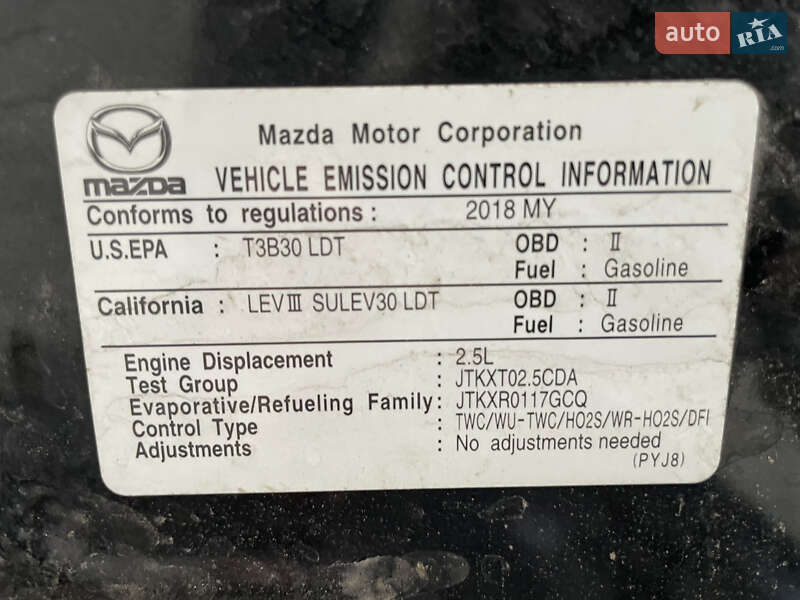 Внедорожник / Кроссовер Mazda CX-5 2018 в Ивано-Франковске