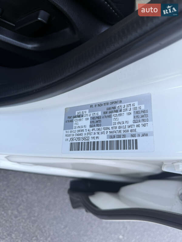 Внедорожник / Кроссовер Mazda CX-5 2019 в Днепре