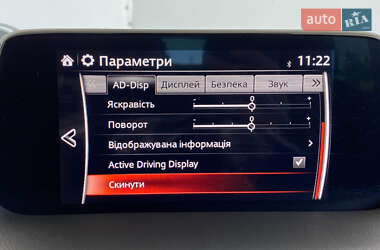 Внедорожник / Кроссовер Mazda CX-5 2019 в 