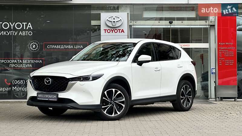 Mazda CX-5 2022