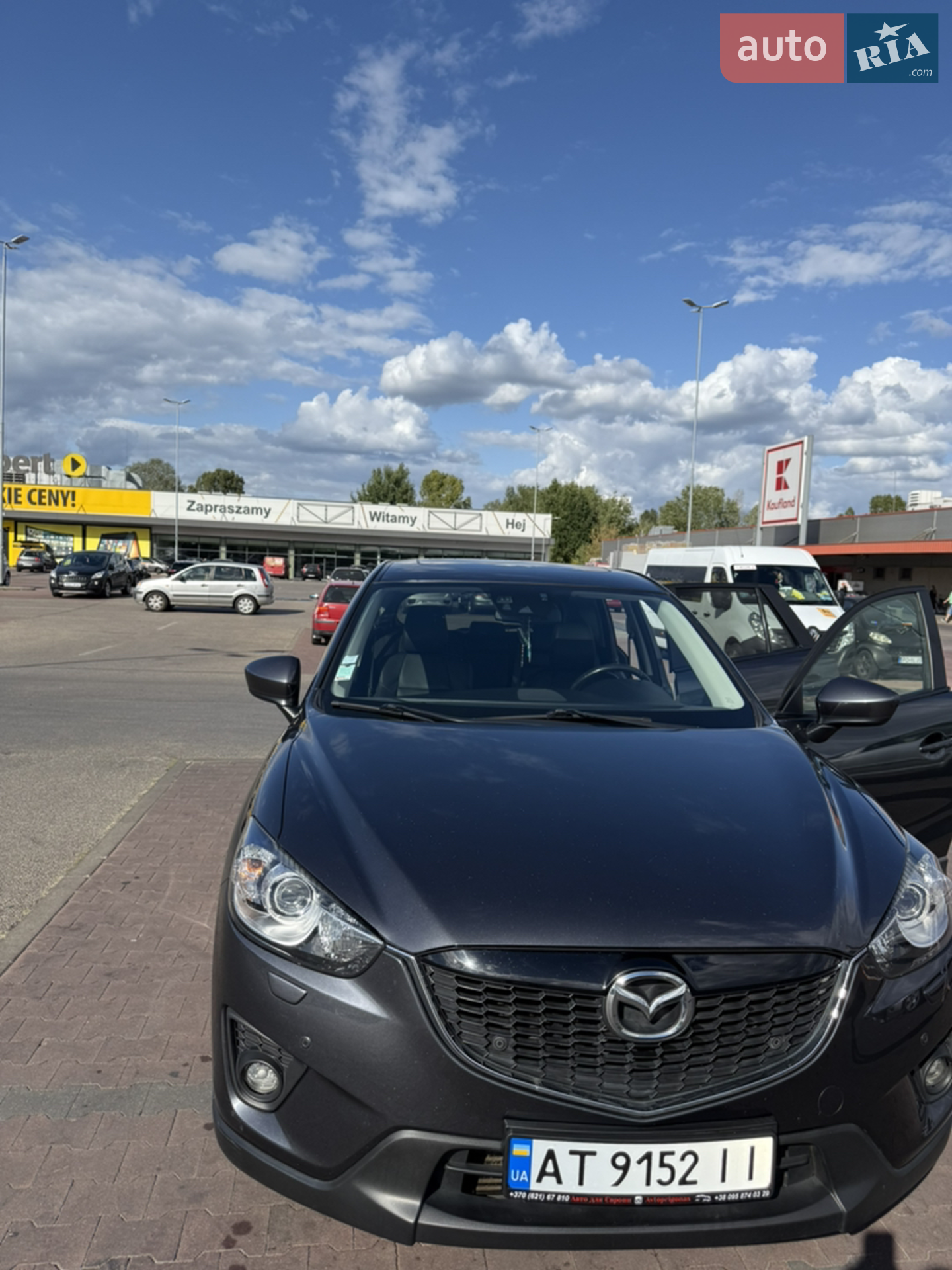 2014 Mazda CX-5 - мініатюра 9