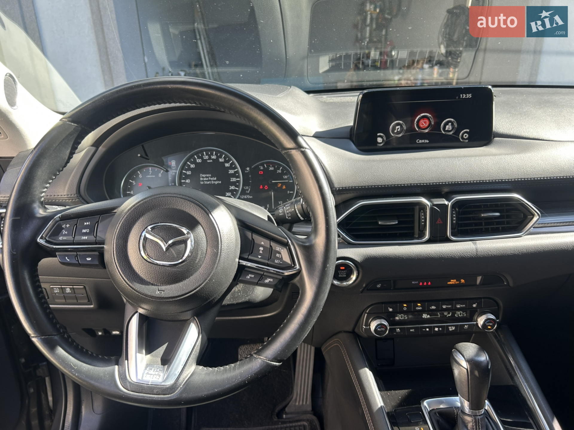 2019 Mazda CX-5 - мініатюра 13