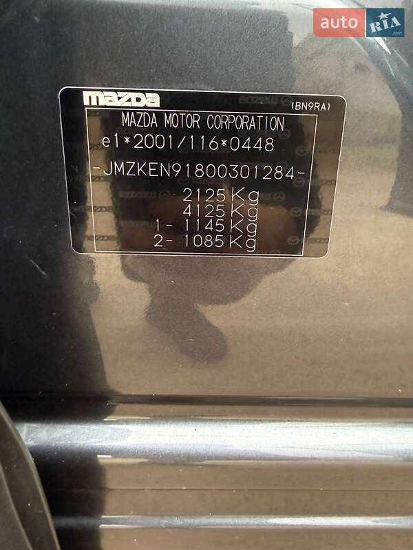 Внедорожник / Кроссовер Mazda CX-5 2014 в Вознесенске