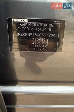 Позашляховик / Кросовер Mazda CX-5 2014 в 