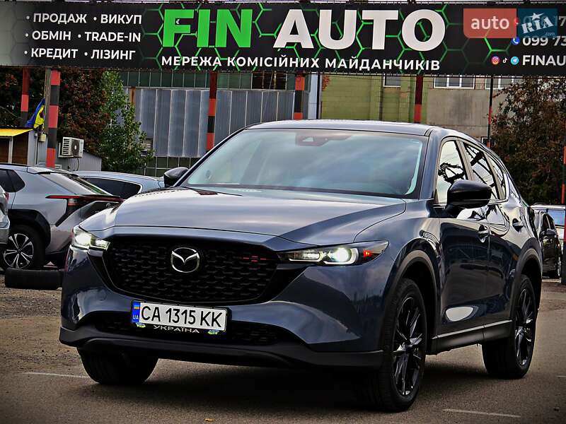 Mazda CX-5 2023