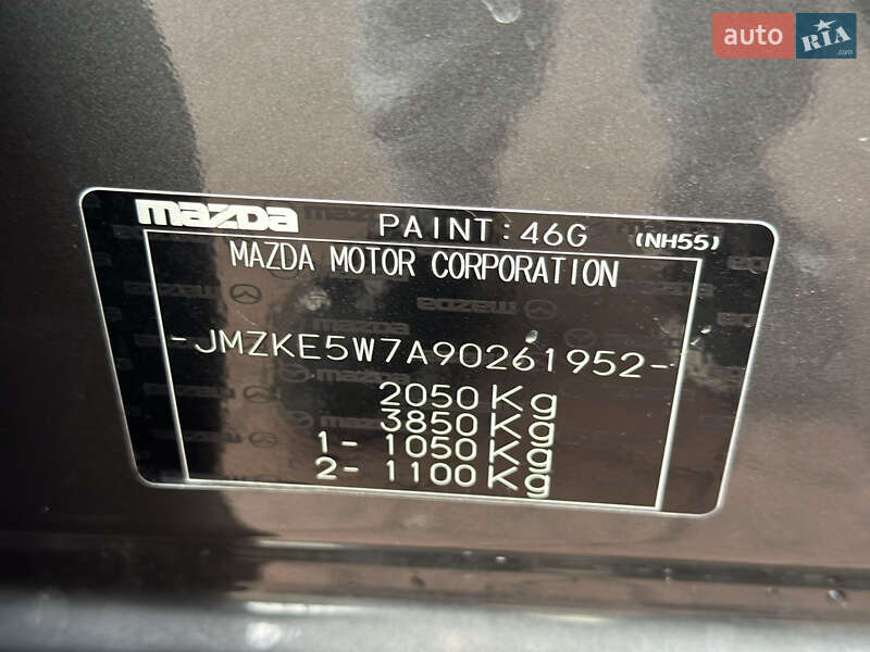 Позашляховик / Кросовер Mazda CX-5 2022 в Стрию