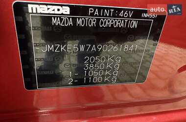 Позашляховик / Кросовер Mazda CX-5 2022 в 