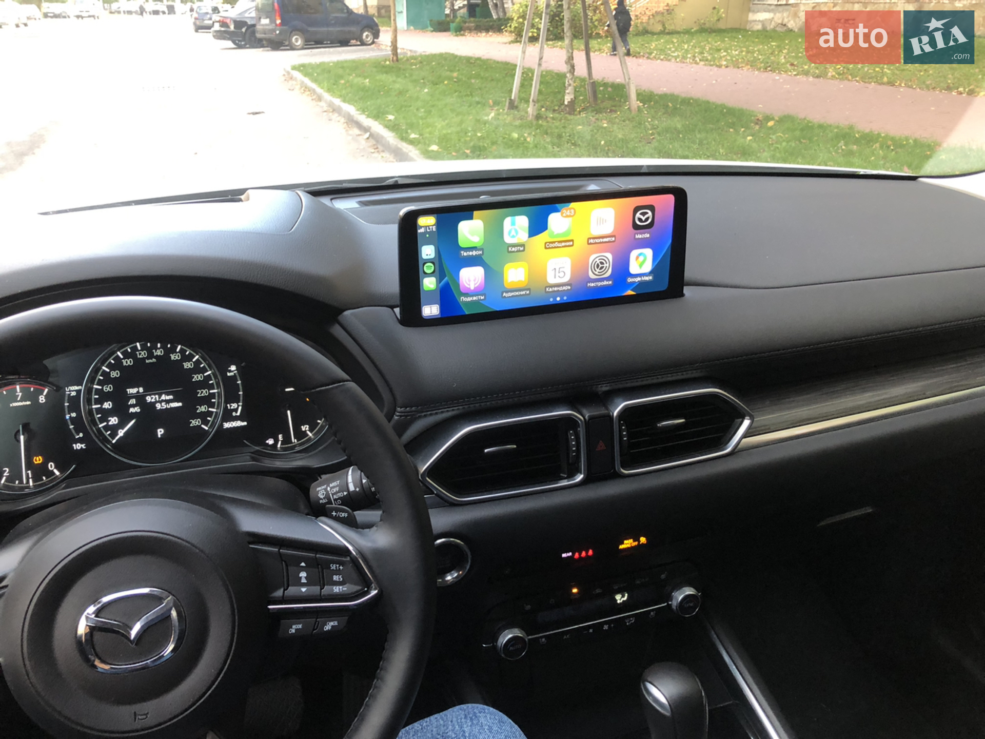 2021 Mazda CX-5 - мініатюра 7